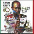 [Seun Anikulapo Kuti & Egypt 80 / From Africa With Fury: Rise]